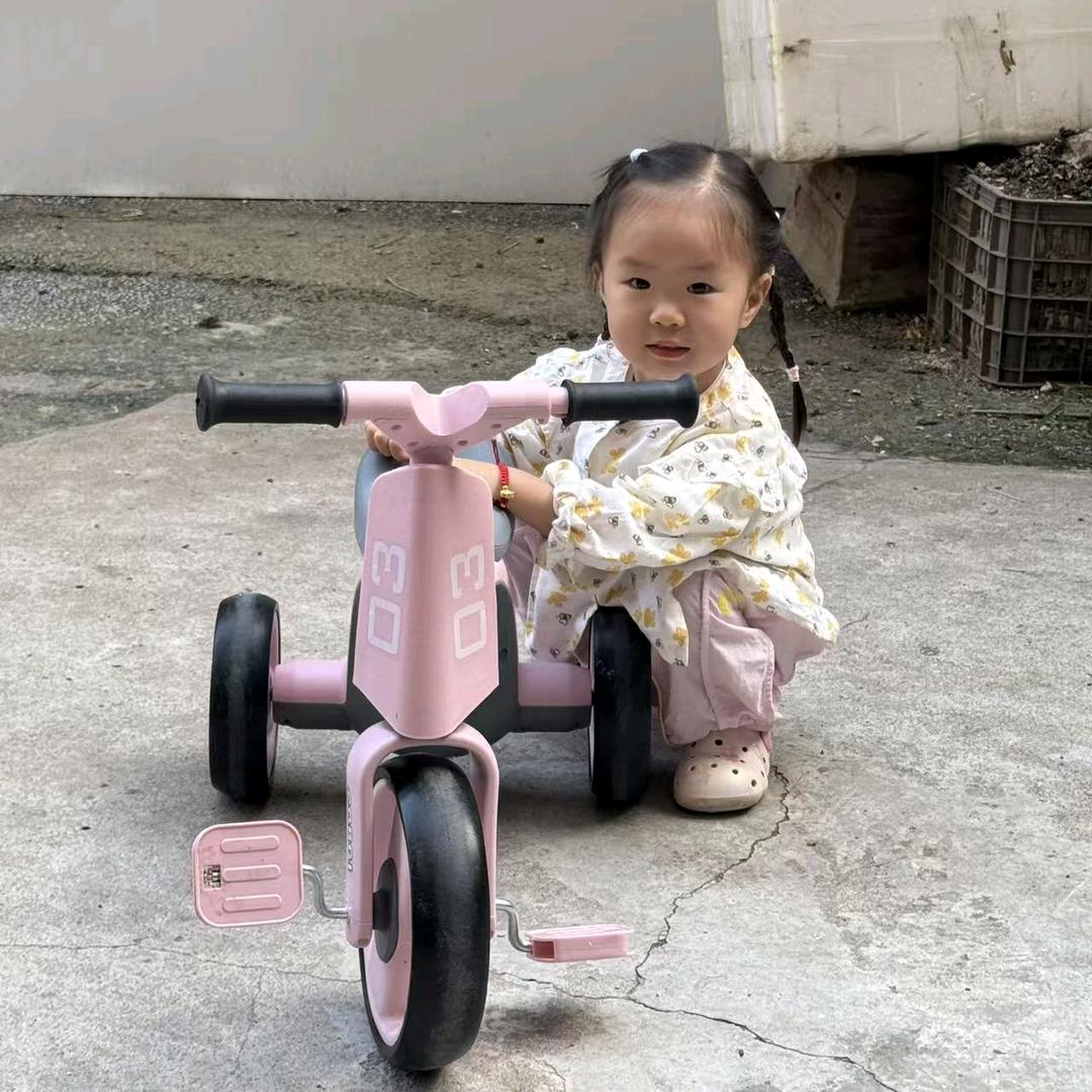 奋斗人生