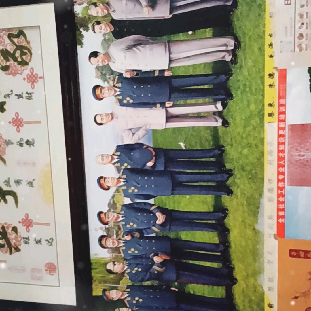 万人迷