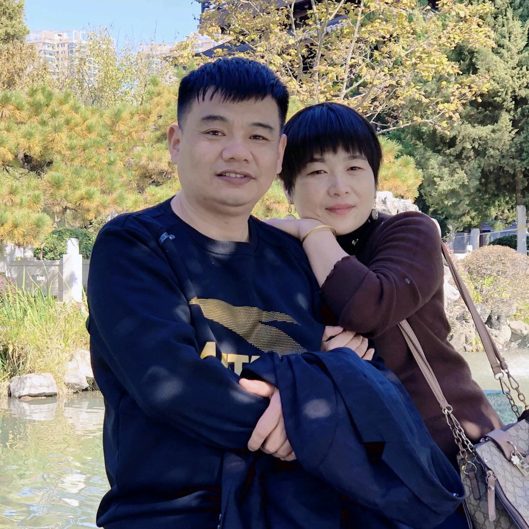 木子的幸福生活