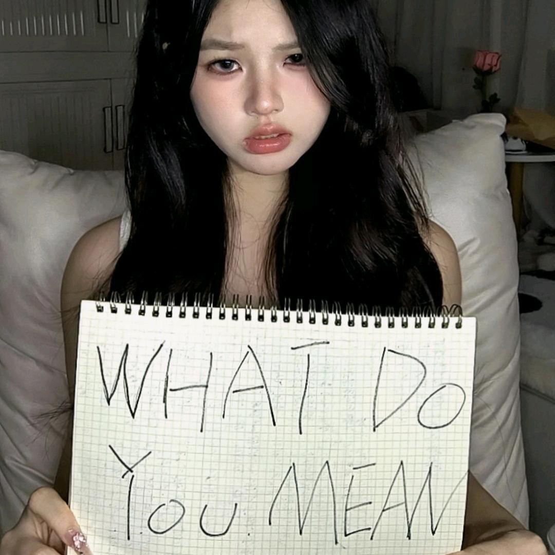 林七
