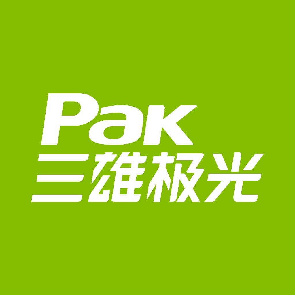 芮城三雄极光