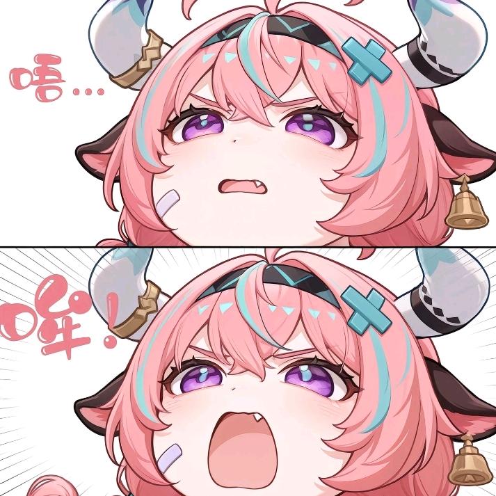 你好！！头像