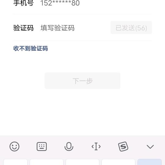 一生幸福
