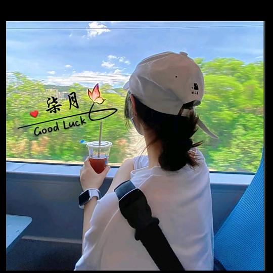 温暖如初