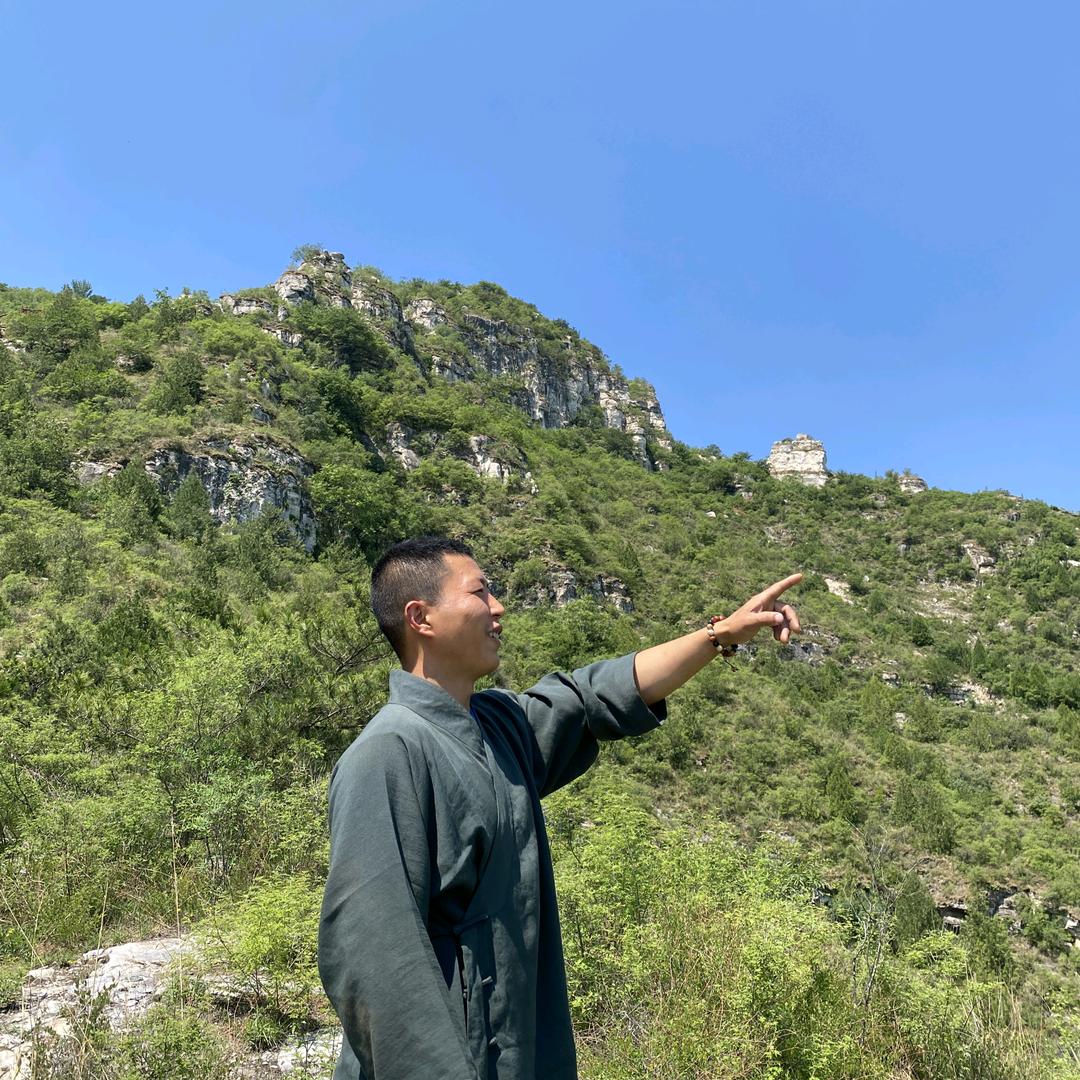否极泰来