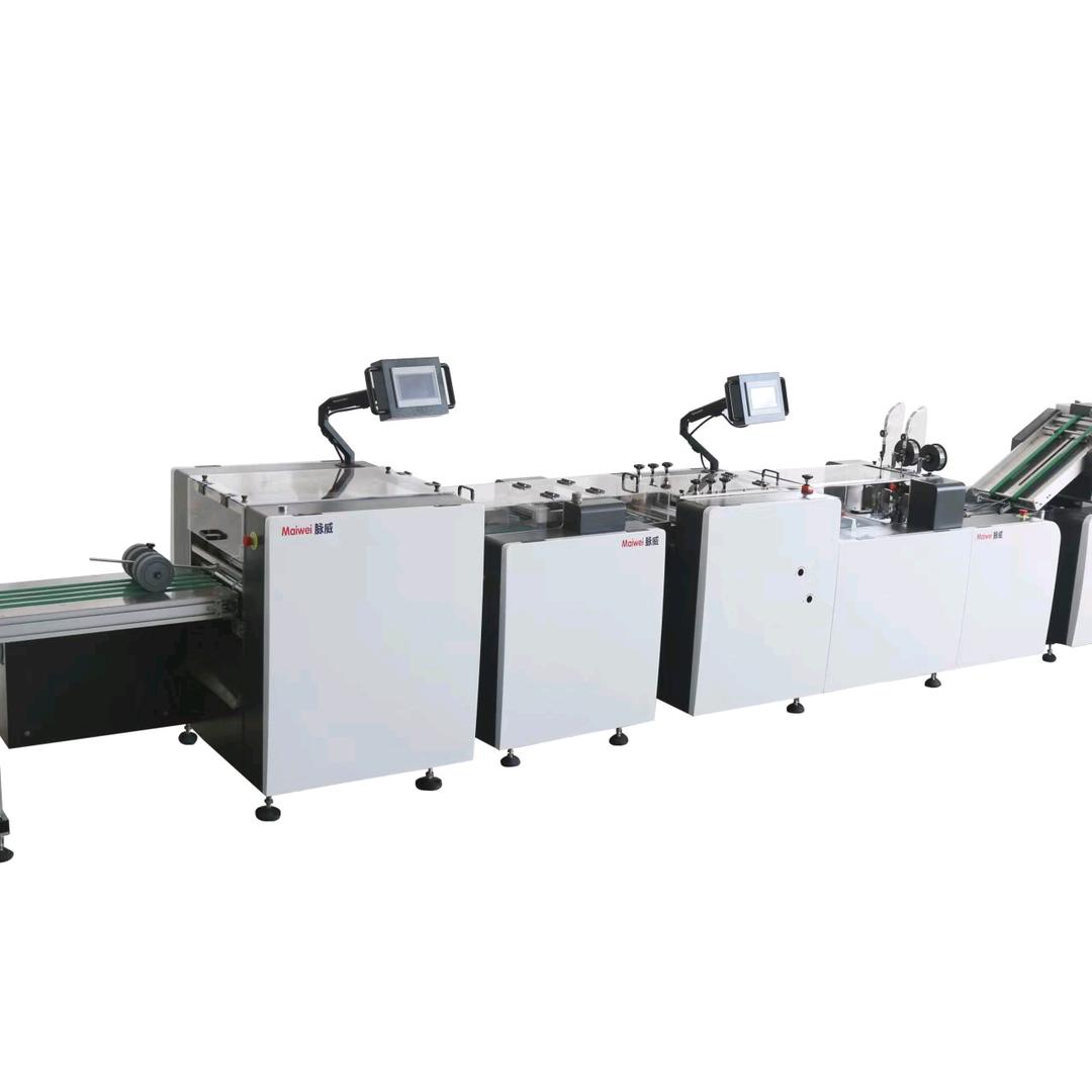 温州脉威机械有限公司