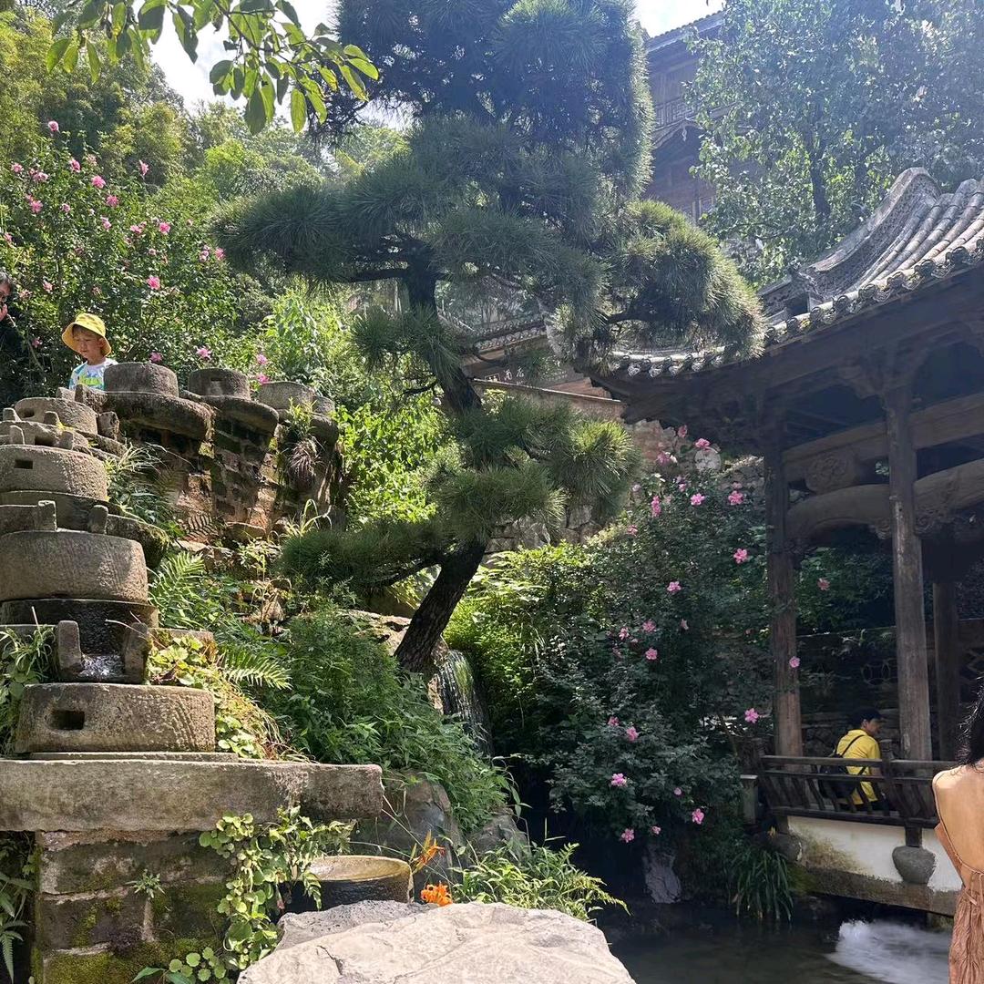 初.