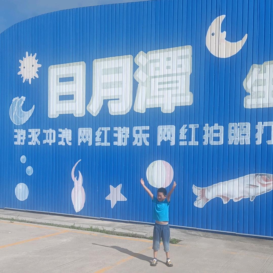 诺诺（直播中别说这些事情。已经退网。）