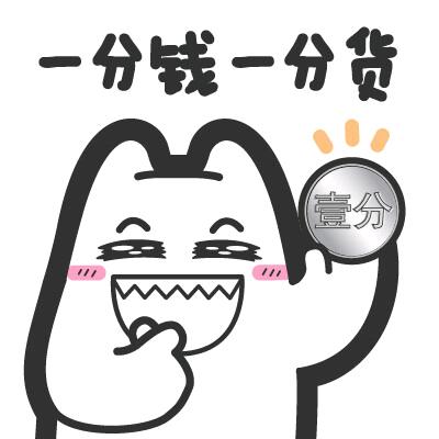 阳阳优物百货