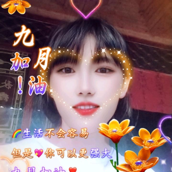 身体强壮久不变