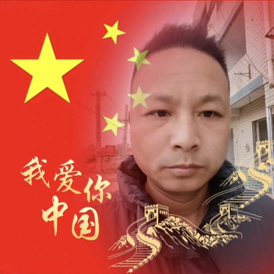 红色传奇