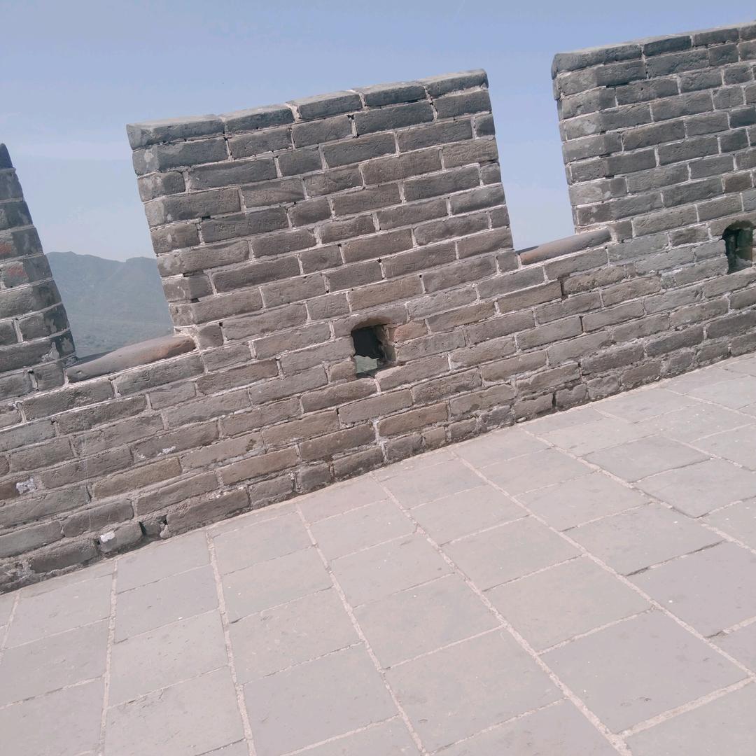 完美
