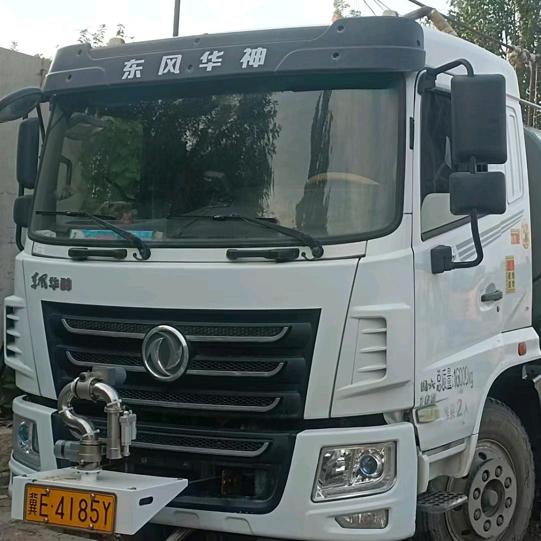 水车出租