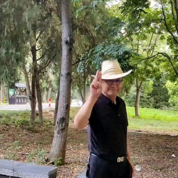 云吻青山