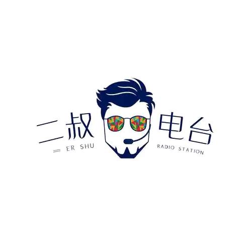 二叔丁基过氧化物