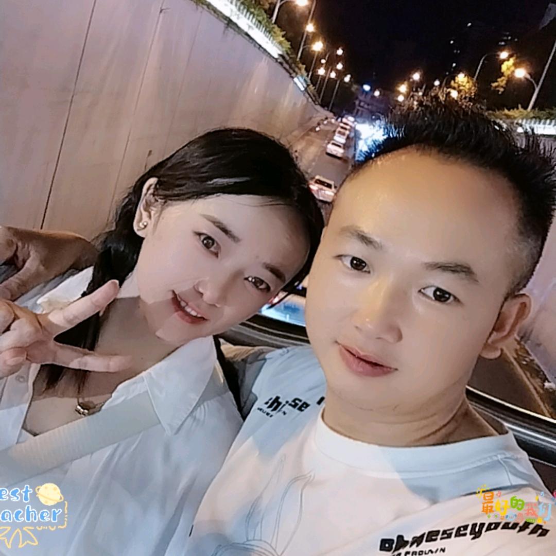 ໑ຼₒ₂5ღ᭄廖人🔥心弦🕊꧔ꦿ᭄