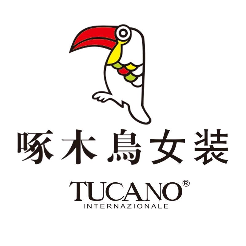 啄木鳥韩依家舍专卖店