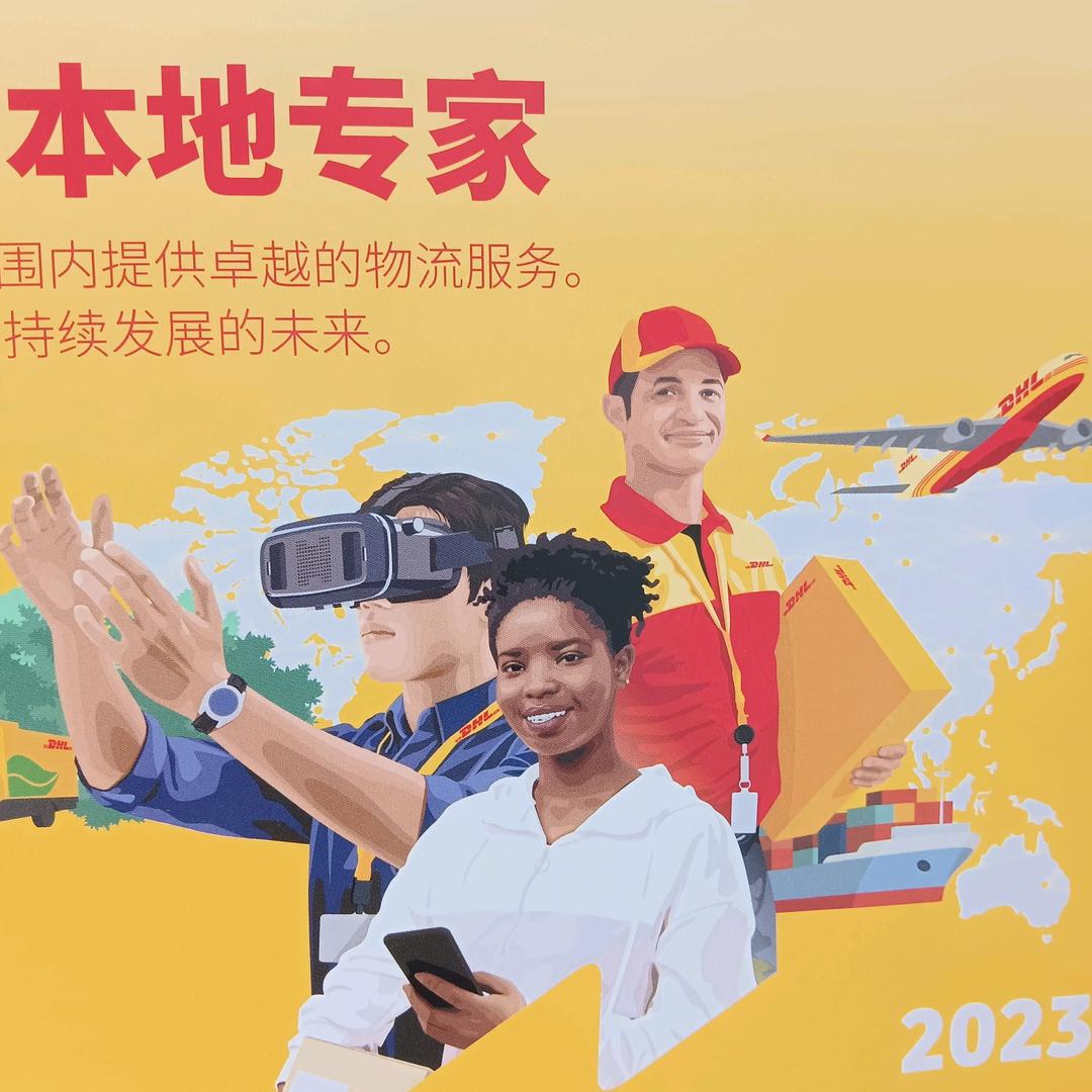 用户2942056758802