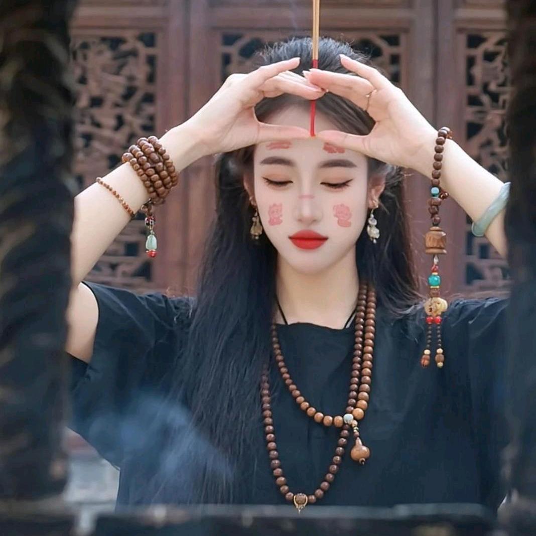 好好鬼混