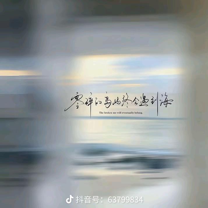 天涯