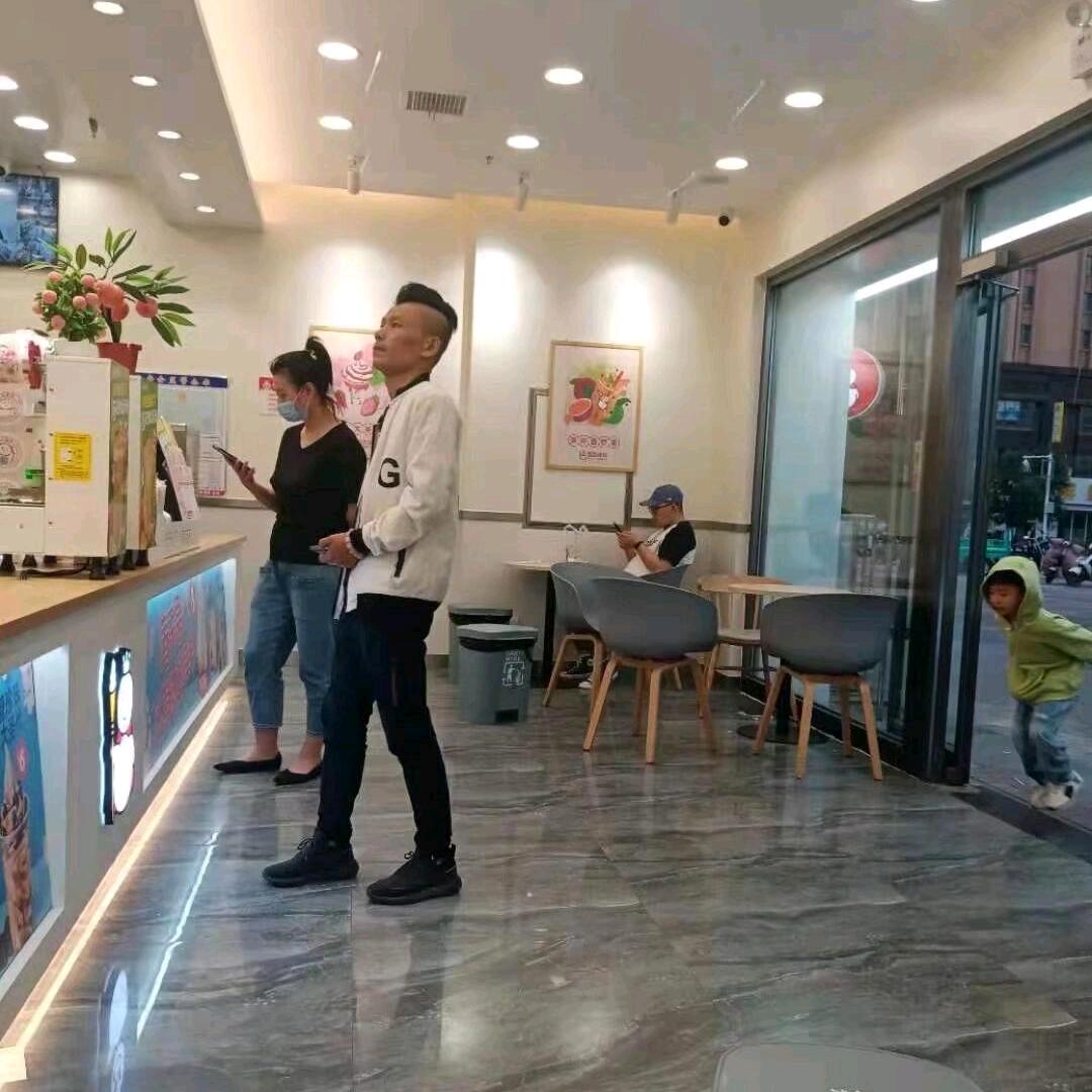 对方是伱好友