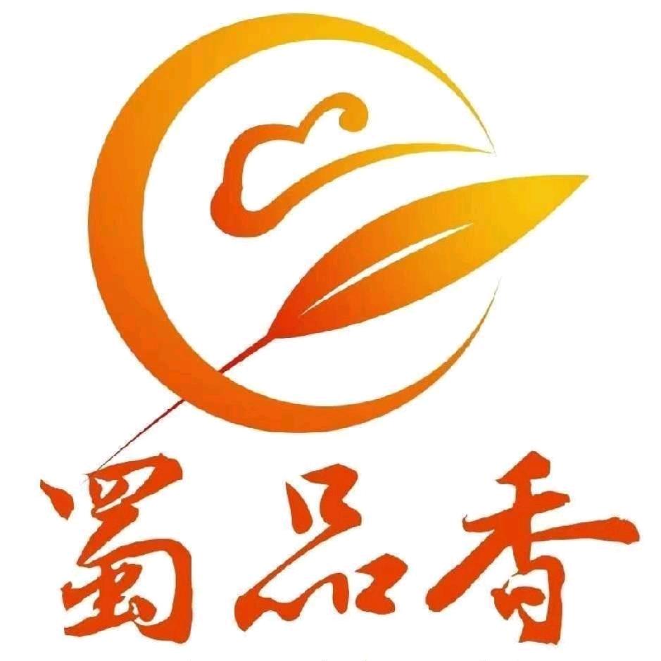 蜀品香(辣椒面工厂直销)