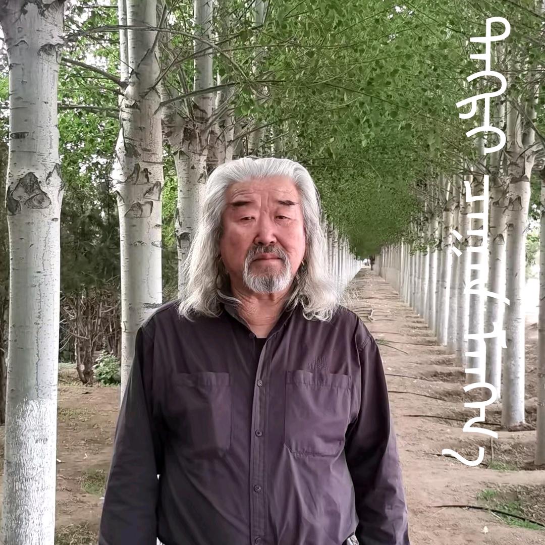 布仁特古斯