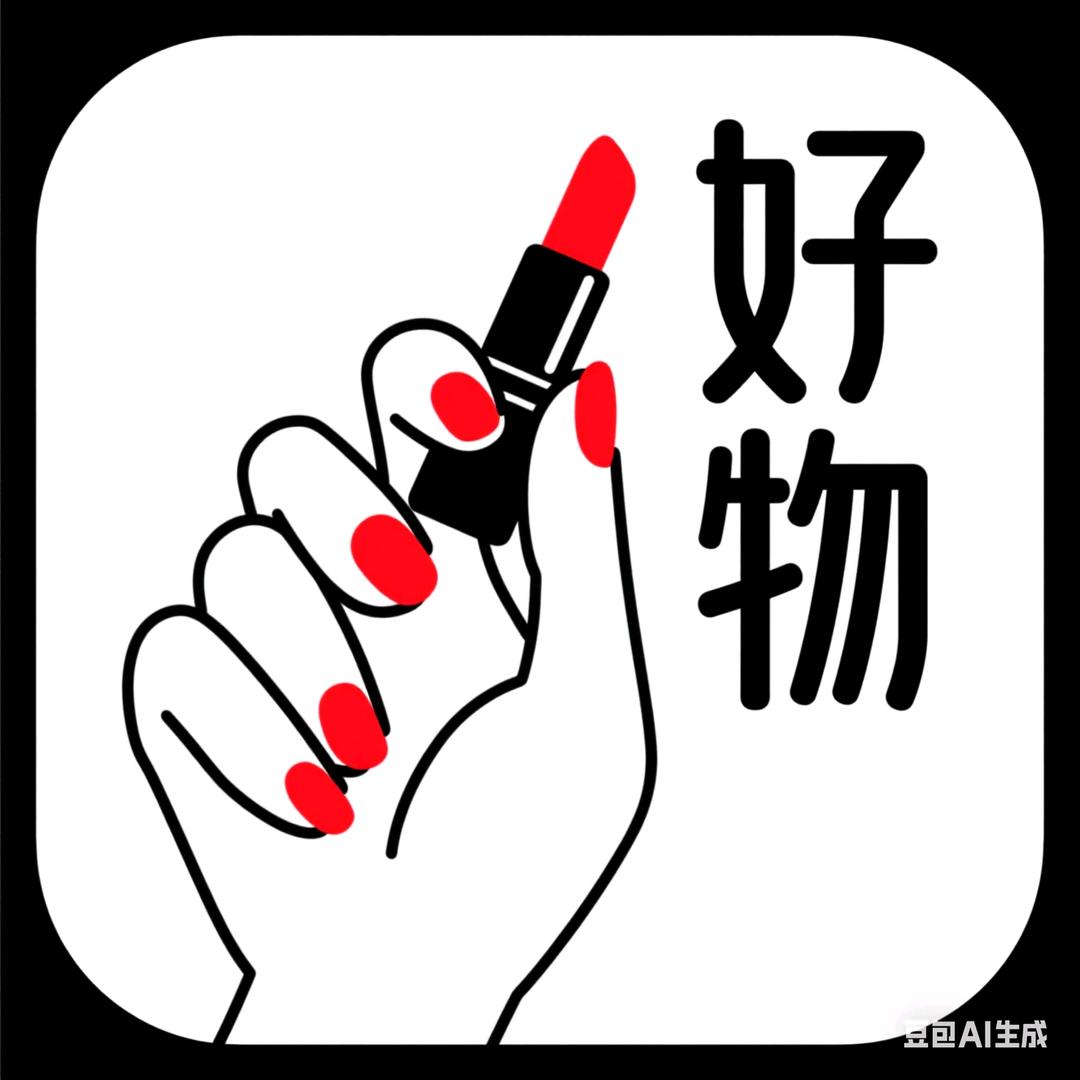 老爷子 精选好物