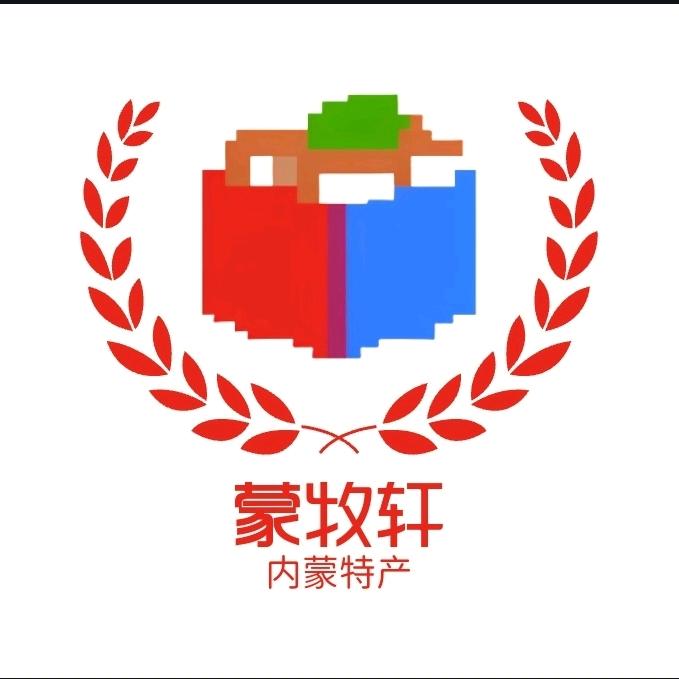 蒙牧轩
