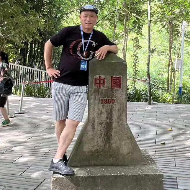 柯长耀