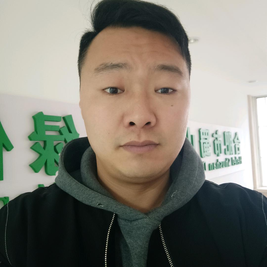 木云雷