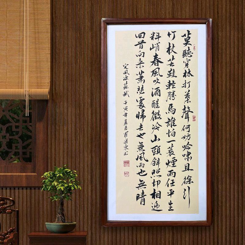 王藜默头像