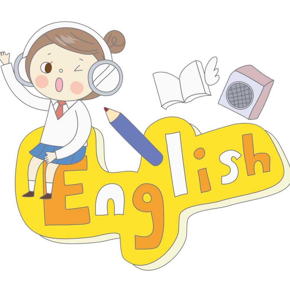 快乐英语