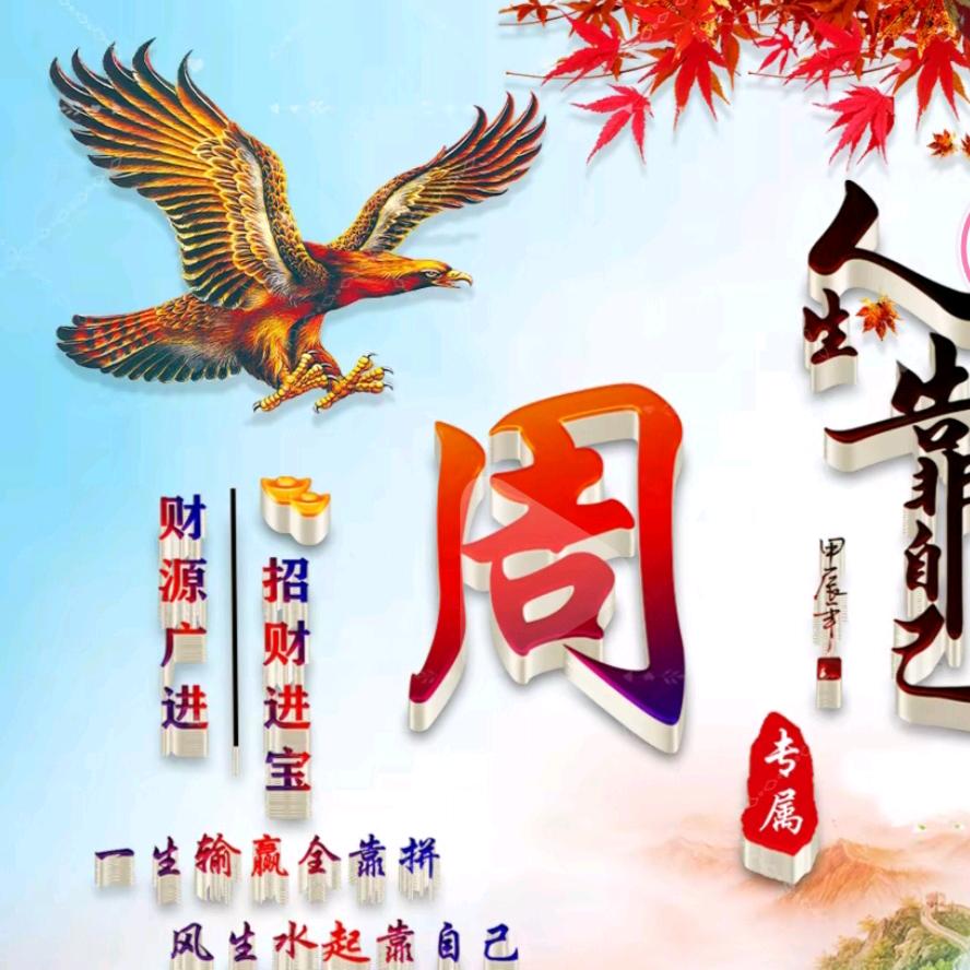 乡间的小路