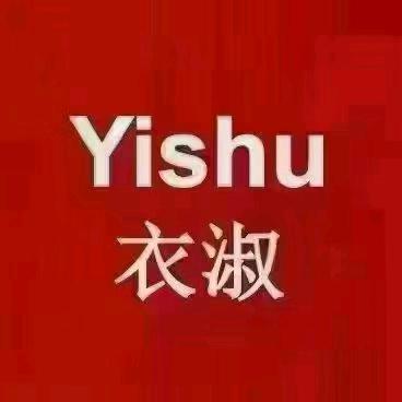 衣淑女装鹿寨大街店《柠檬》