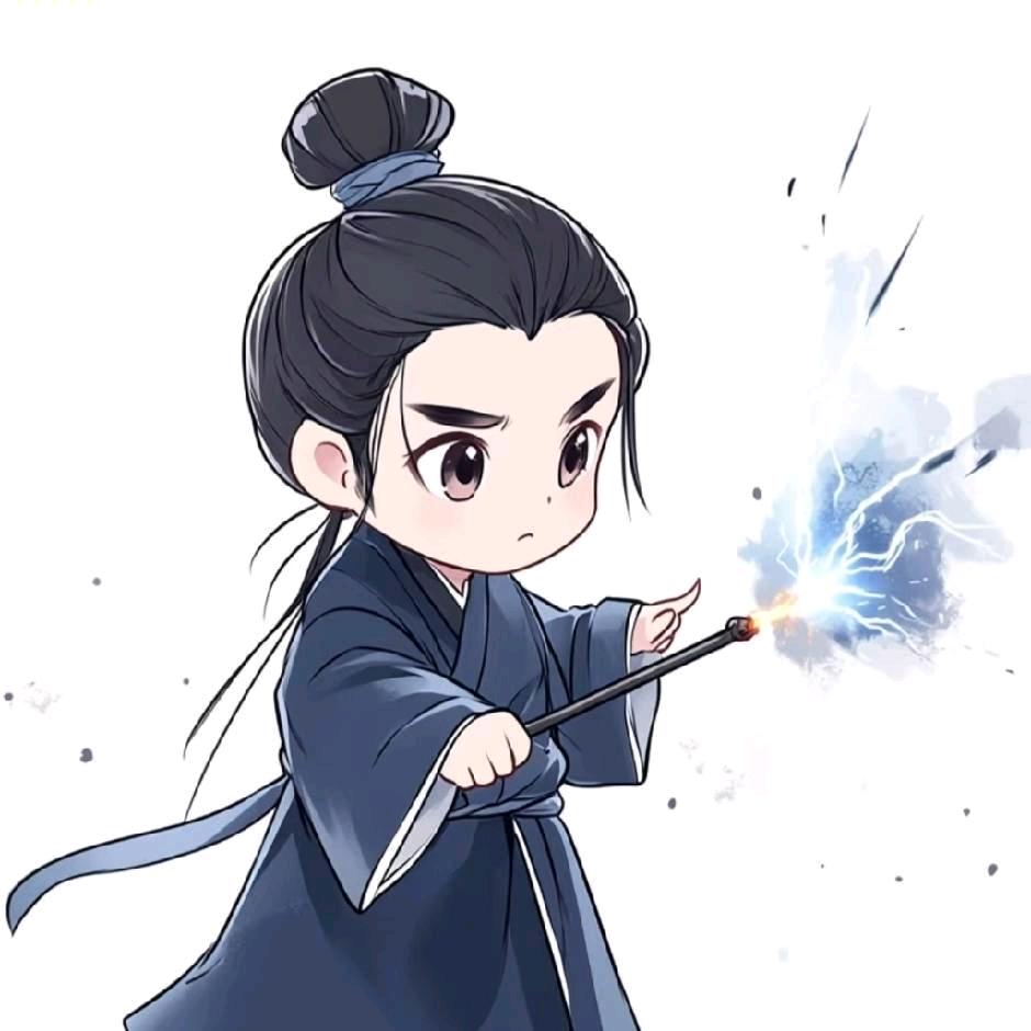 卜山无（传统文化）和合术招财