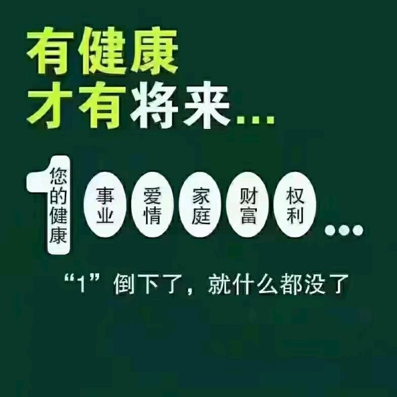 必荣