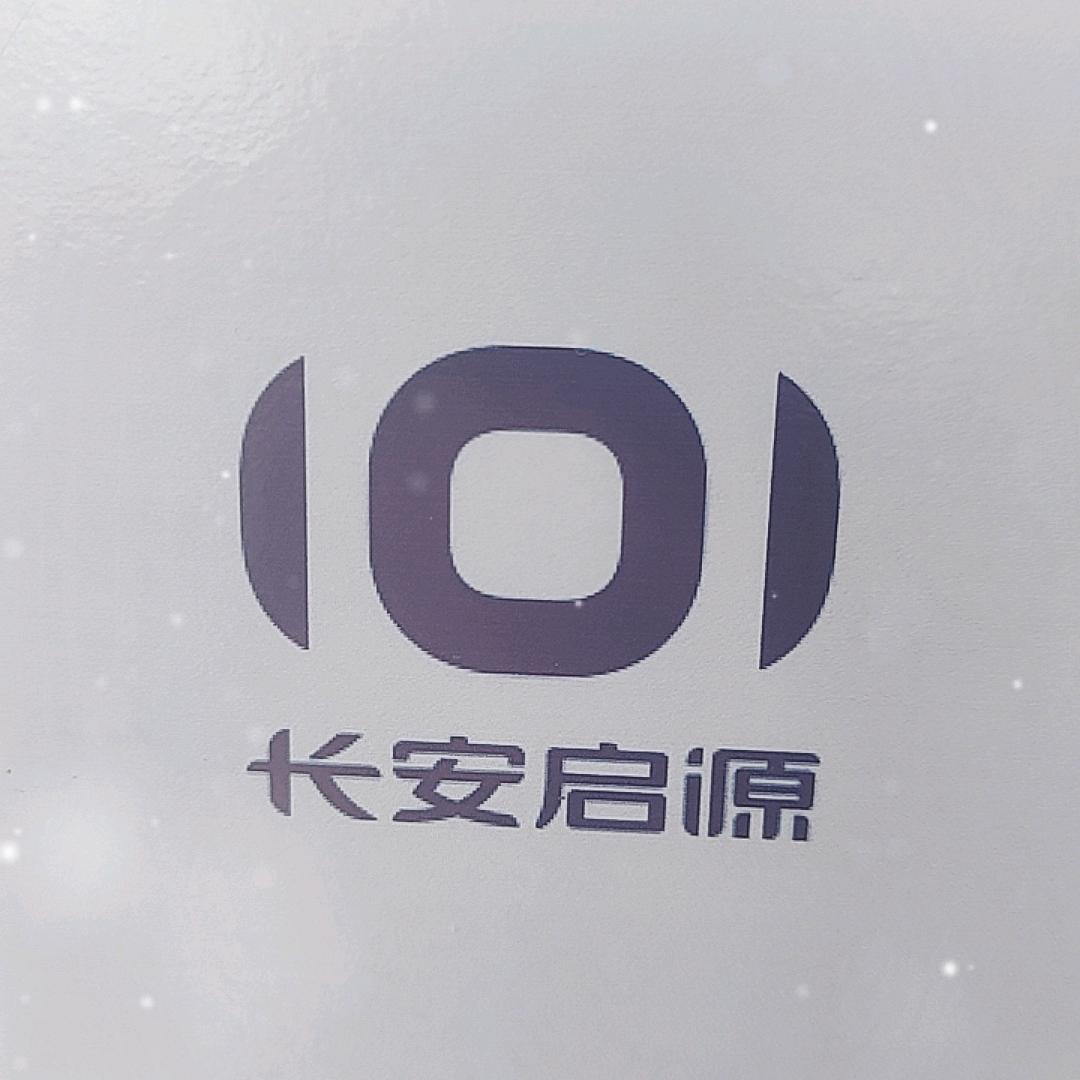 新泰长安启源店-尚雪