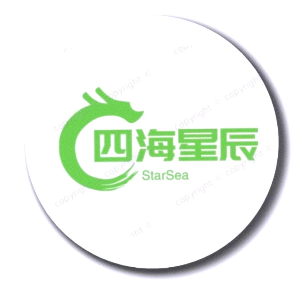 四海星辰