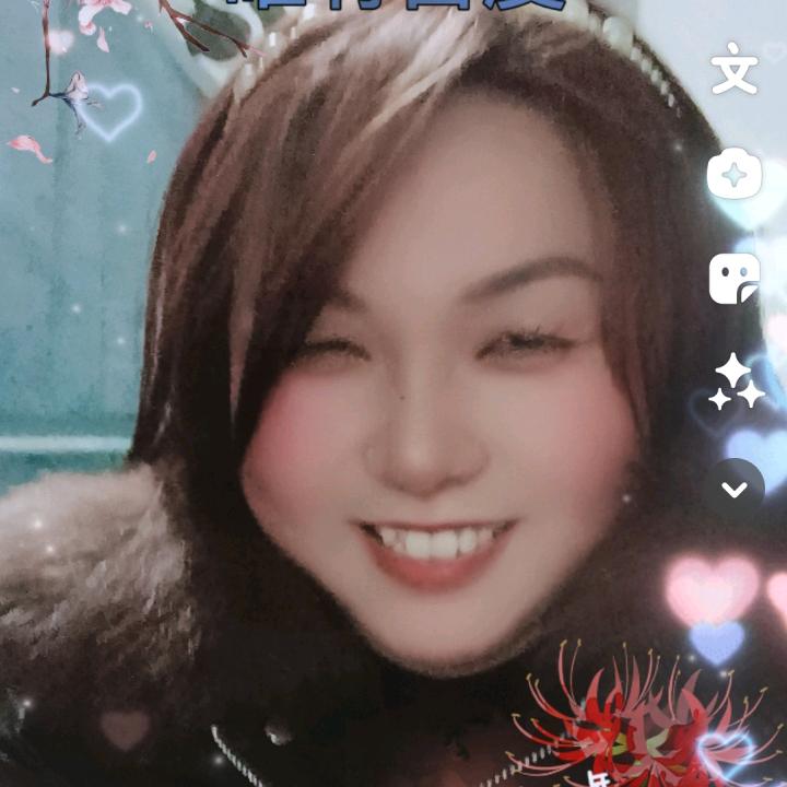 小幸运🤞🤞🤞🤞