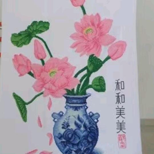 💔一生折磨💔一生苦💔