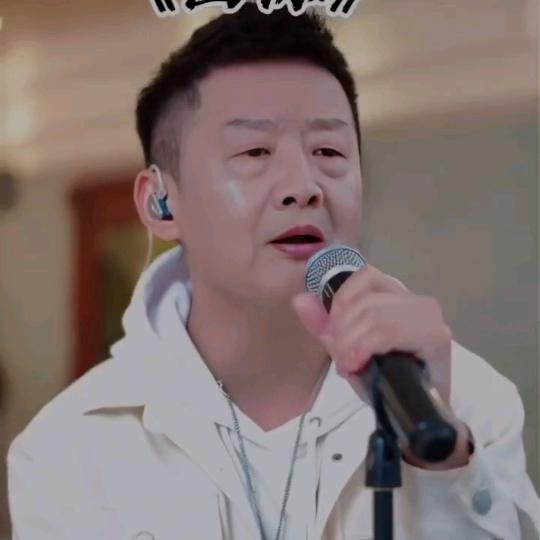 玉歌伤感情歌不定时直播