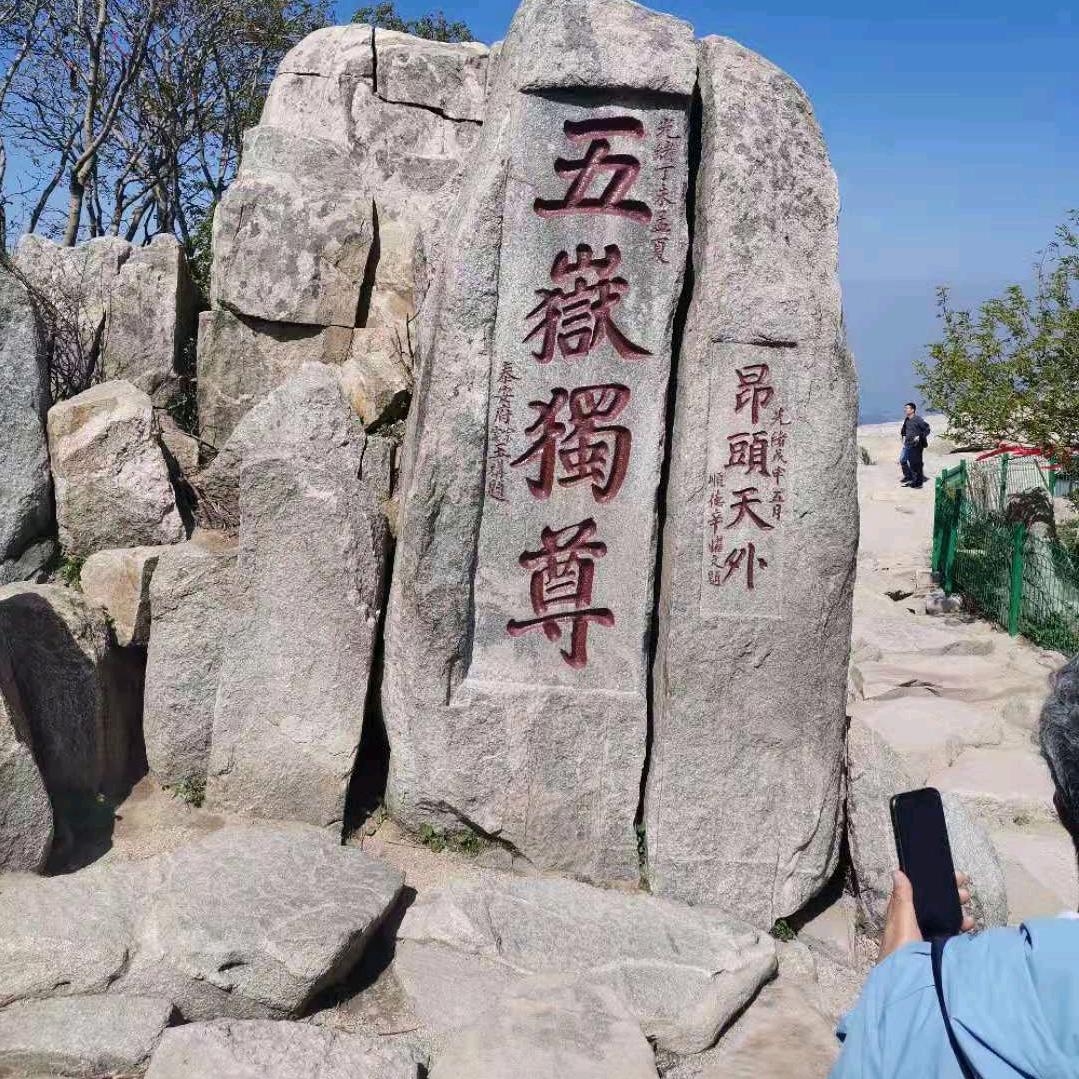 王 军