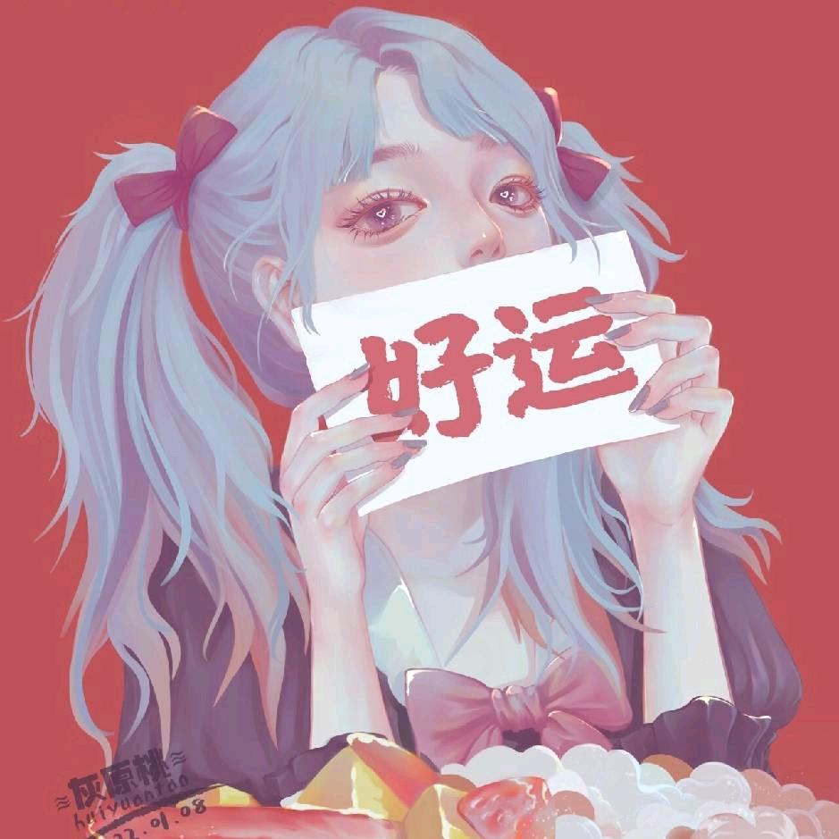 知妤Mico