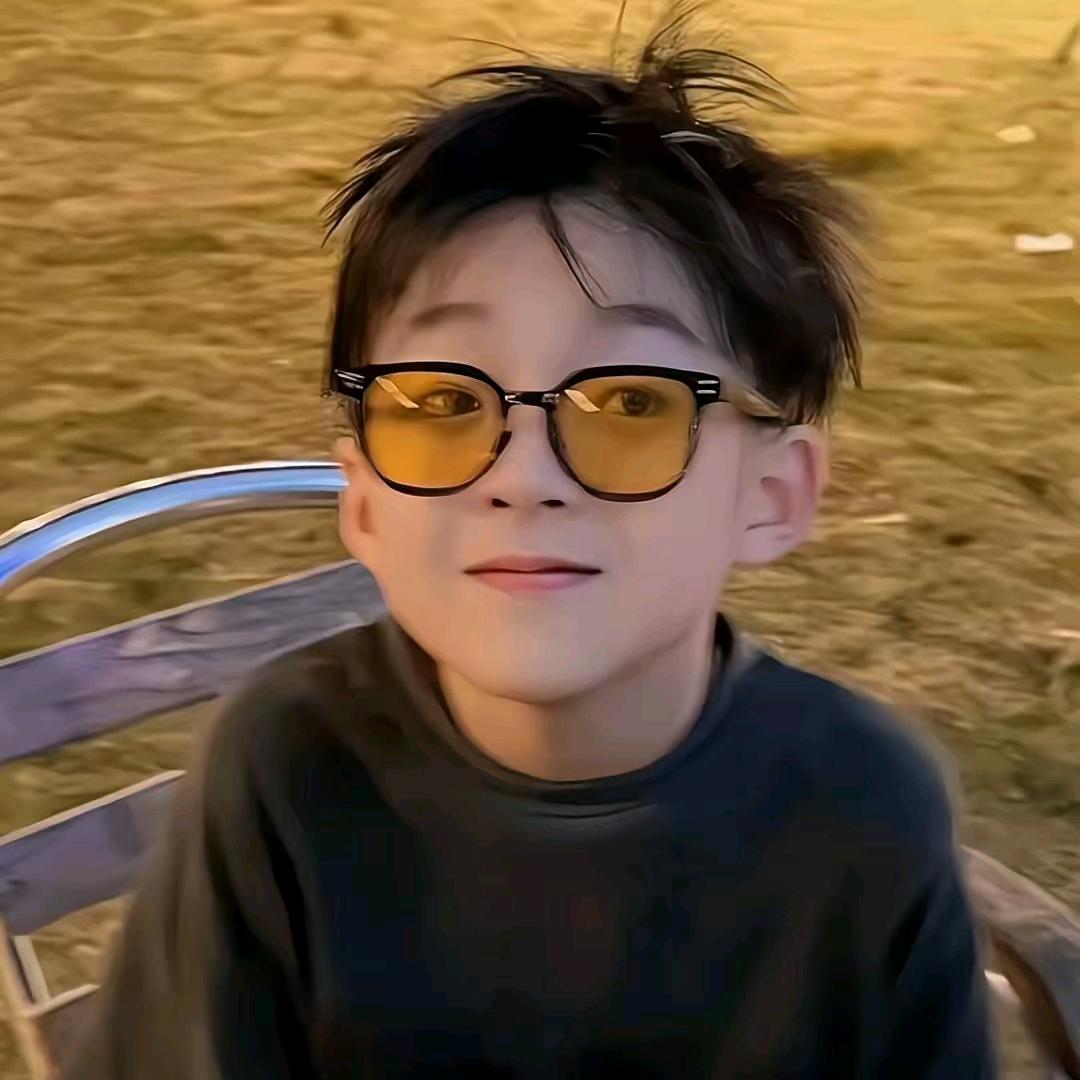 搞丢了