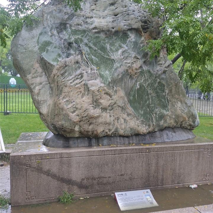 万里涛涛