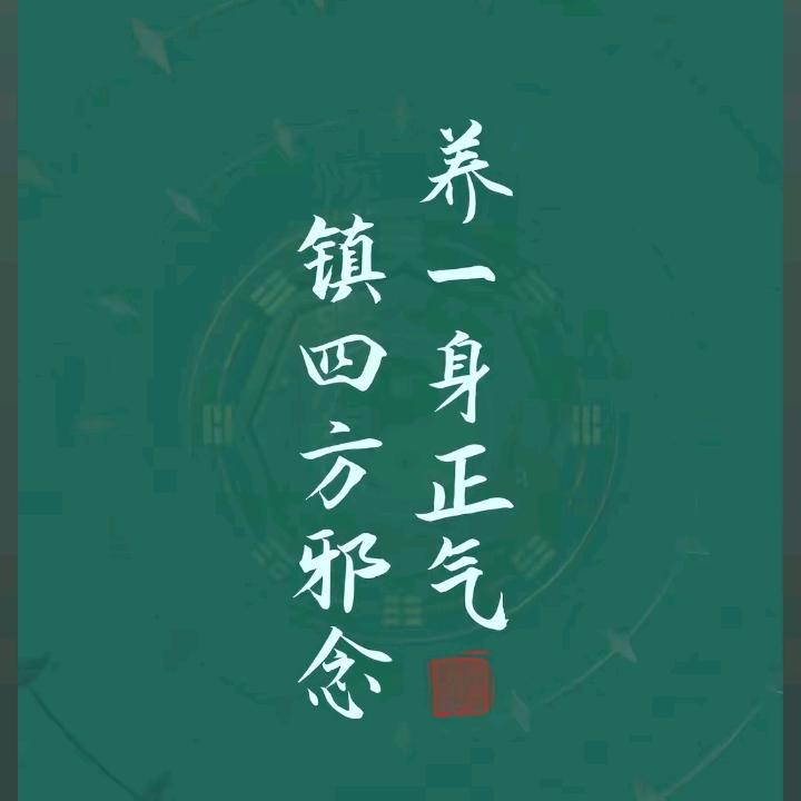 戒色之路