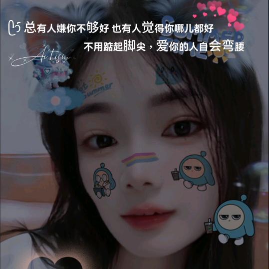 遗忘……
