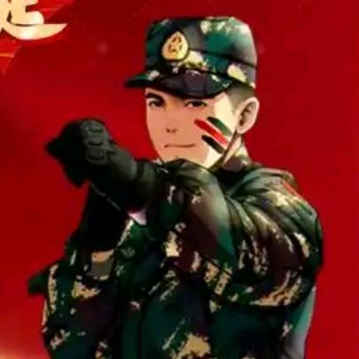 威武霸气