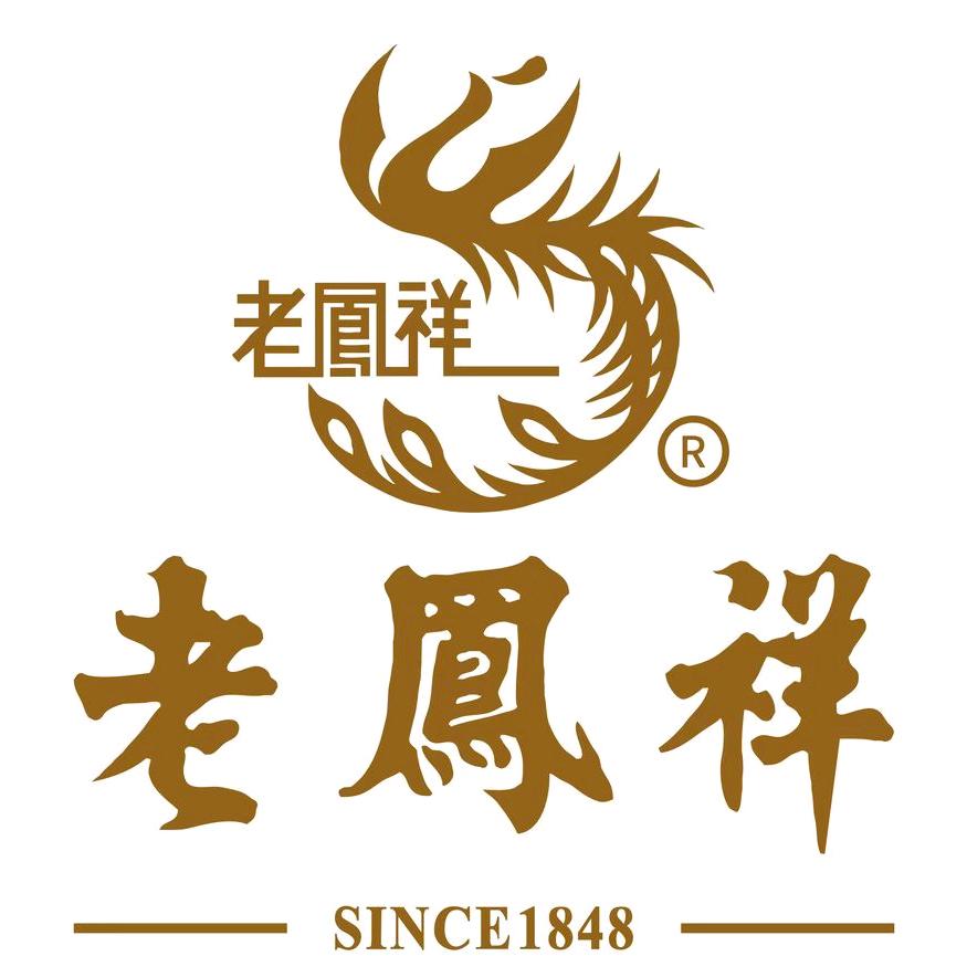 老✨鳳祥•银楼优选